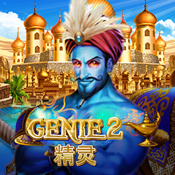 Genie 2