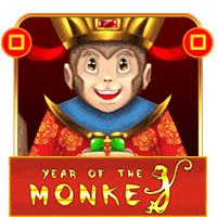 Year of The Monkey H5